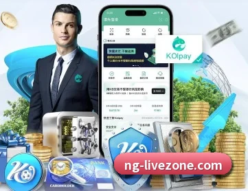 NG体育 APP 深度功能